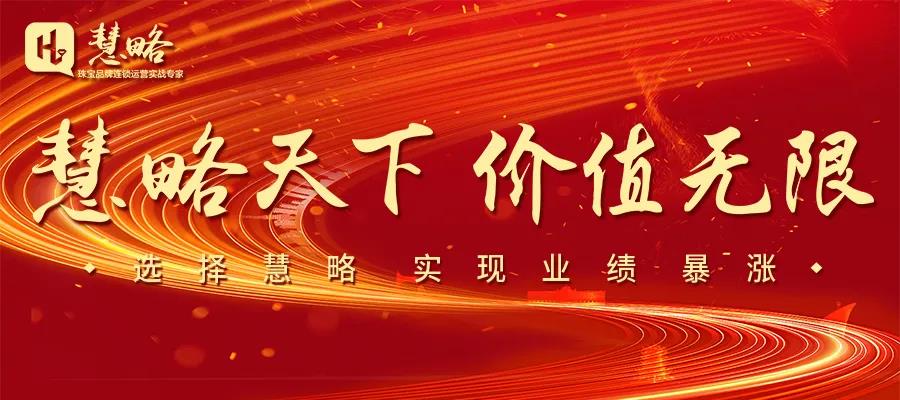 10.21鄭州開(kāi)課啦|馬上(shàng)打開(kāi)将改變你(nǐ)業績的17個驚人秘密
